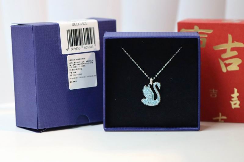 Swarovski Necklace 01lyr42 (2)